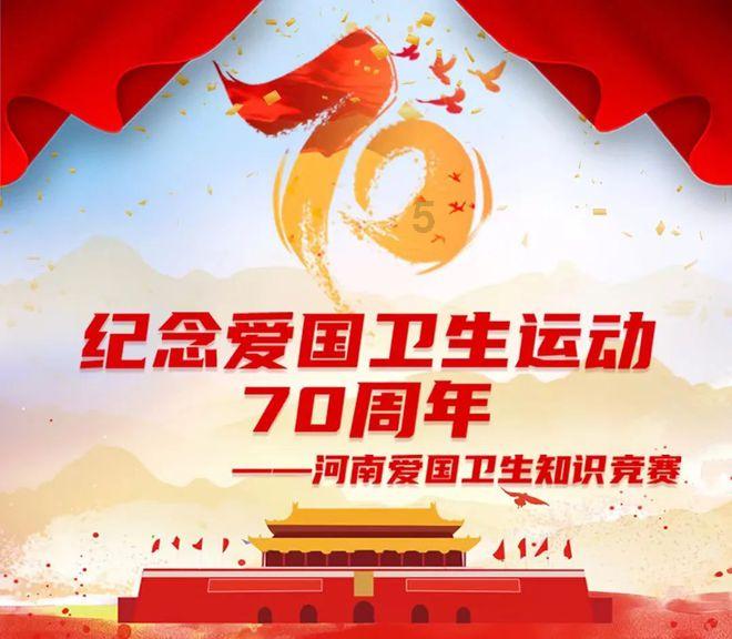 经典界面2048