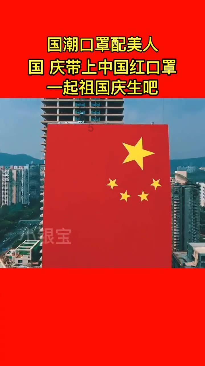 中年男逃脱