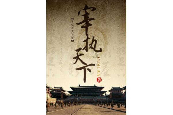官方处理来了 哈尔滨网红早市羊汤一碗20仅5片羊肉卷