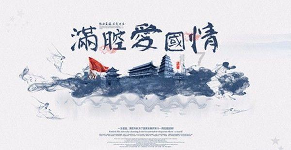 安徽高考志愿填报有没有时间限制游戏画面